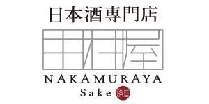 NAKAMURYA ƼŹ