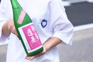 ½ãÊÆ¼ò¥¦¥£¡¼¥¯¸ø¼°T¥·¥ã¥Ä¡Ö½ãÊÆT¥·¥ã¥Ä¡×XL¥µ¥¤¥º¤Î¤ß