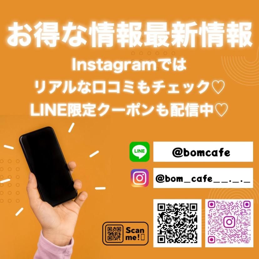 ホシウジ　ワッペン　セット Amazon.co.jp: B'z ワッペン : おもちゃ