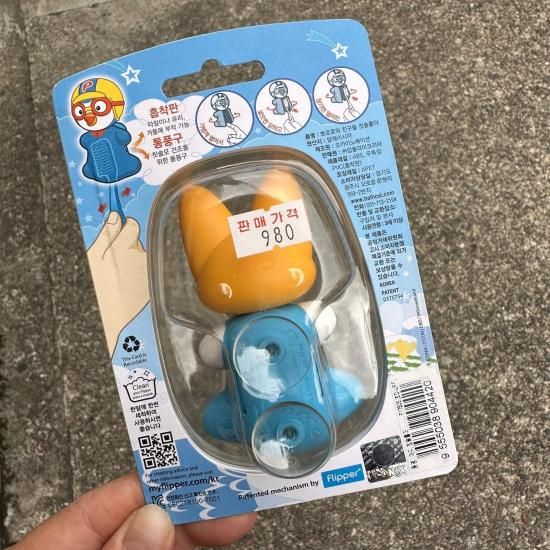 韓国BL CAFE LEBOM 非売品特典 香りの警戒 韓国BL CAFE LEBOM 非売品特典 香りの警戒