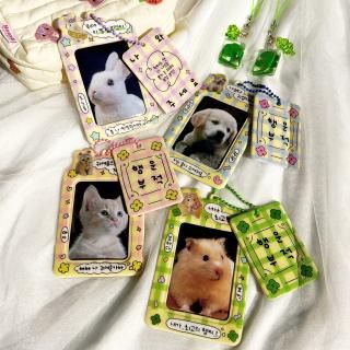 ȥ쥫/˥ޥ