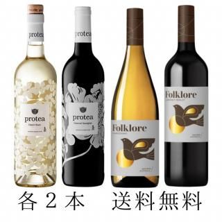 ̵տĶꥢߵǰ8ܥåȡʳ2ܡ