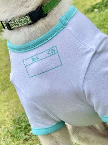 さかがみ家 犬の洋服 さかがみ家オンラインストア｜さかがみ家