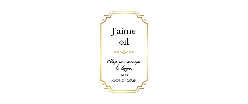 J'aime oilʥ४