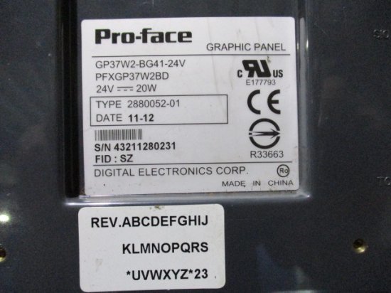 中古 Pro-face GP37W2-BG41-24V プログラマブル表示器 通電OK - growdesystem