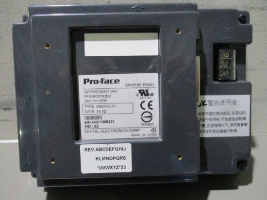 中古 Pro-face GP37W2-BG41-24V プログラマブル表示器 通電OK - growdesystem