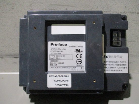 中古 Pro-face GP37W2-BG41-24V プログラマブル表示器 通電OK - growdesystem