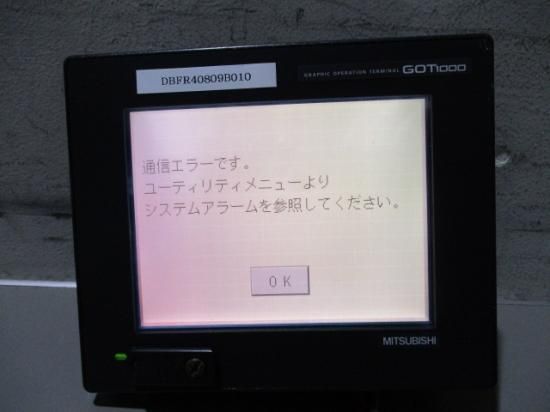 中古 MITSUBISHI グラフィックオペレーションターミナル タッチパネル GT1155-QLBD 通電OK - growdesystem