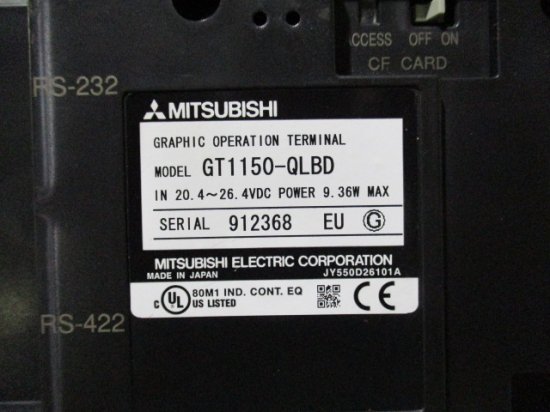 中古 MITSUBISHI グラフィックオペレーションターミナル タッチパネル GT1155-QLBD 通電OK - growdesystem