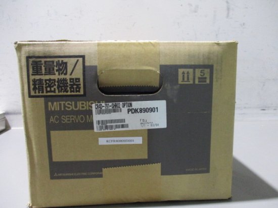 新古 MITSUBISHI AC SERVO MOTOR 三菱 HF-SP702-S920 ACサーボモーター7KW - growdesystem