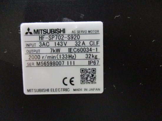 新古 MITSUBISHI AC SERVO MOTOR 三菱 HF-SP702-S920 ACサーボモーター7KW - growdesystem