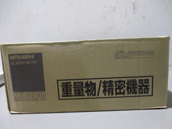 新古 MITSUBISHI AC SERVO MOTOR 三菱 HF-SP702-S920 ACサーボモーター7KW - growdesystem