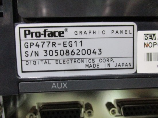 中古 Pro-face GP477R-EG11 タッチパネル プログラマブル表示器 通電OK - growdesystem