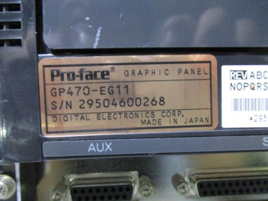 中古 Pro-face GP470-EG11 タッチパネル プログラマブル表示器 通電OK