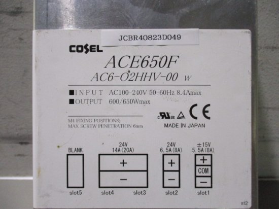 中古 COSEL ACE650F AC6-02HHV-00 スイッチング電源 - growdesystem