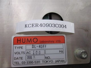  HUMO DL-40FF