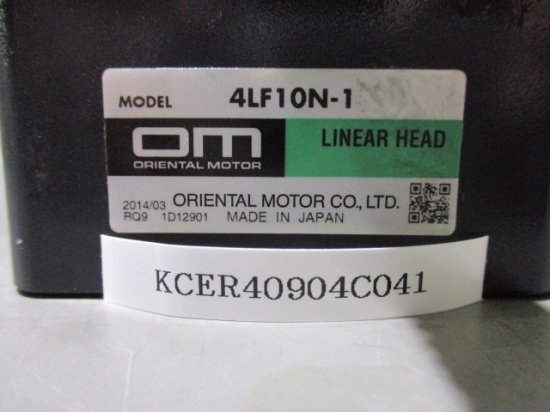 中古 ORIENTAL MOTOR のLHリニアヘッド 4LF10N-1 - growdesystem