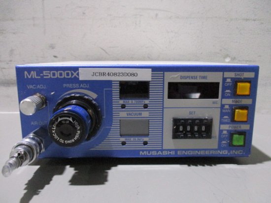 中古 MUSASHI エンジニアリング デジタルディスペンサー ML-5000X - growdesystem