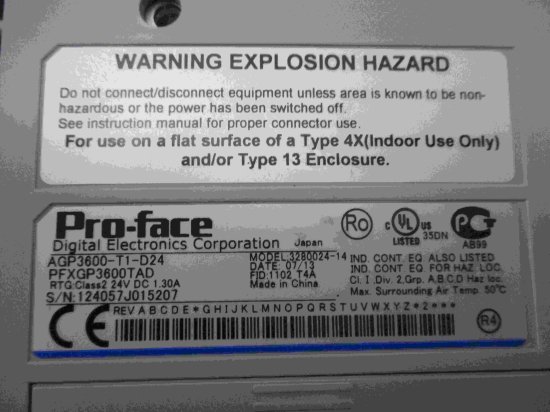 中古 pro face タッチパネルAGP3600-T1-D24 & GP3000-RGB201 RGB入力2ch増設 通電OK -  growdesystem