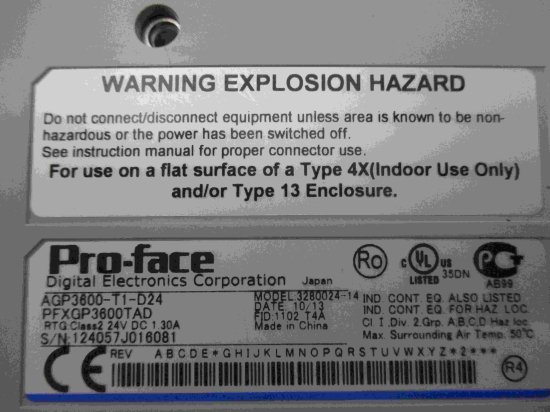 中古 pro face タッチパネルAGP3600-T1-D24 & GP3000-RGB201 RGB入力2ch増設 通電OK -  growdesystem