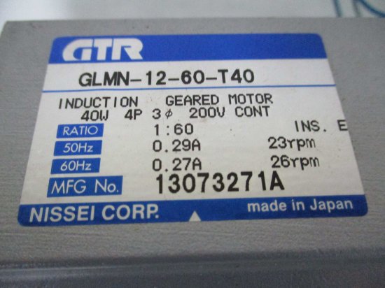 新古 GLMN-12-60-T40 ニッセイ ギヤードモーター 平行軸 三相200V 脚取付 標準型 ブレーキ付き 40W - growdesystem