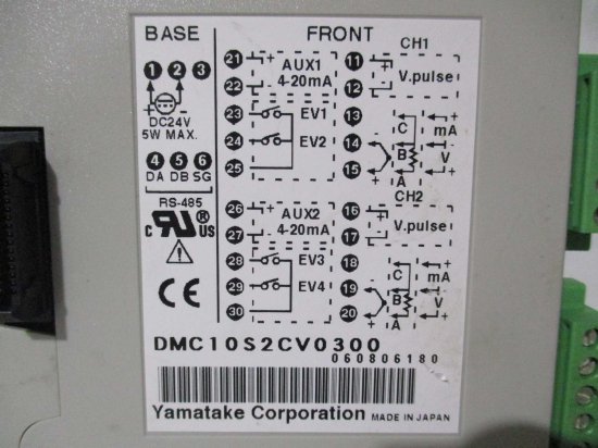 中古 アズビル株式会社/YAMATAKE モジュール形調節計 DMC 10S2CV0300 - growdesystem