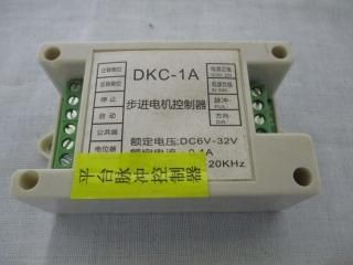  ѥ륹ȯDKC-1A¿ǽƥåԥ󥰥⡼ȥ顼 