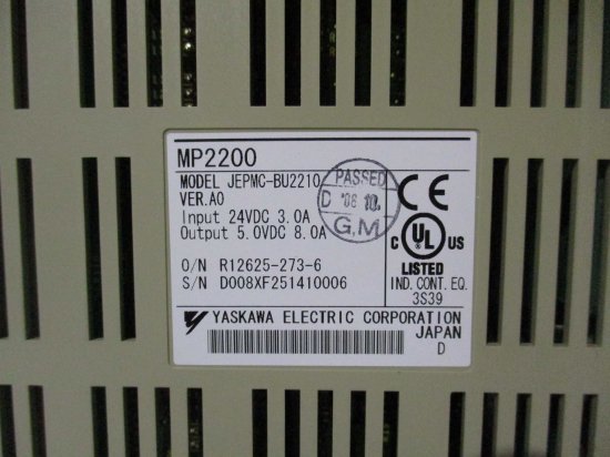 中古YASKAWA電機 MBU-02 MP2200 JEPMC-BU2210 ベースユニットCPU-02/SVB-01/PO-01 /218IF-02/217IF-01*3 - growdesystem