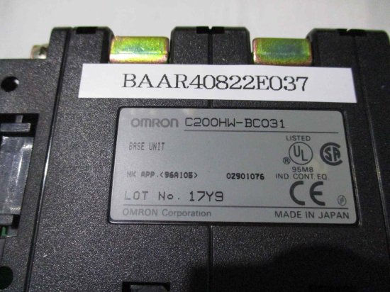 中古 OMRON C200HW-BC031 ベースユニット - growdesystem