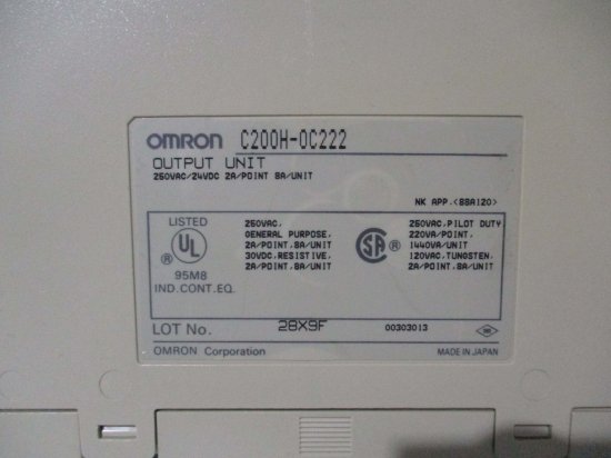 中古 OMRON C200H-OC222 リレー接点出力ユニット - growdesystem
