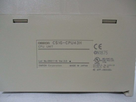 中古 OMRON CS1G-CPU43H プログラマブルコントローラ CPUユニット - growdesystem
