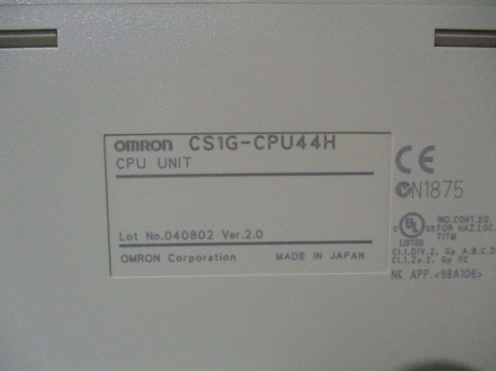 中古 OMRON CS1G-CPU44H プログラマブルコントローラ CPUユニット