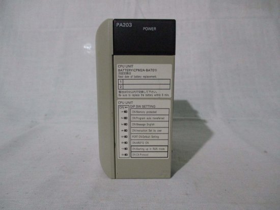 中古 OMRON CQM1-PA203 電源ユニット PLC プログラマブルコントローラ - growdesystem