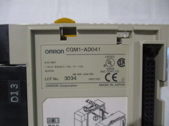 ☆動作保証品☆ OMRON PLC アナログ変換装置 CQM1-AD041 複数有 | www