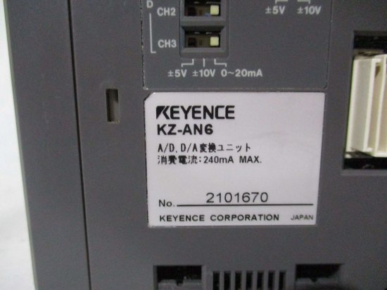 KEYENCE KZ-AN6 A/D D/A変換ユニット-