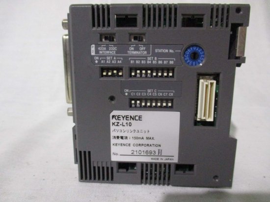 KEYENCE キーエンス PLC KZ-L2 パソコンリンクユニット-