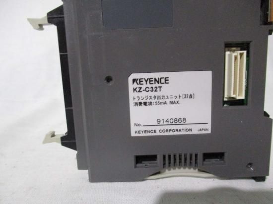 中古 KEYENCE KZ-C32T 出力ユニット - growdesystem