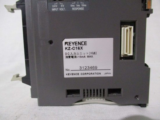 中古 KEYENCE KZ-C16X DC入力ユニット - growdesystem