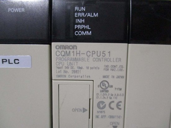 中古 OMRON プログラマブルコントローラ CQM1H-CPU51 PA203 OCH ID212*2 OC222*2 - growdesystem