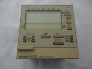 OMRON H5S-A ǥ롦ॹå 15A 250VAC