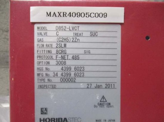 中古 HORIBA STEC D852-LVCT マスフローコントローラーユニット 