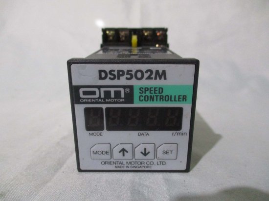 中古 ORIENTAL MOTOR スピードコントローラー DSP502M - growdesystem