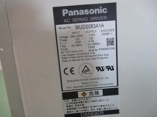 中古 Panasonic MUDS083A1A ACサーボドライバ 750W - growdesystem