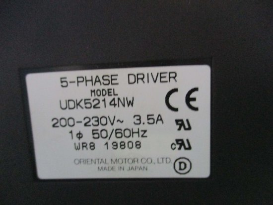 中古 Orientalmotor UDK5214NW 200-230V ステッピングモーター用