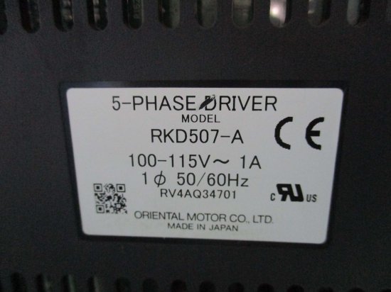 中古 Orientalmotor RKD507-A ステッピングモーター用ドライバ