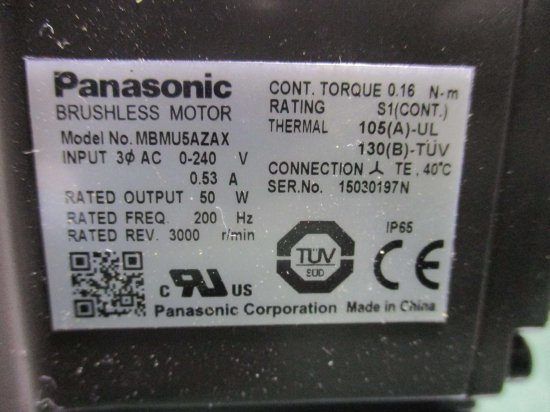 中古 PANASONIC MBMU5AZAX ブラシレスモータ - growdesystem