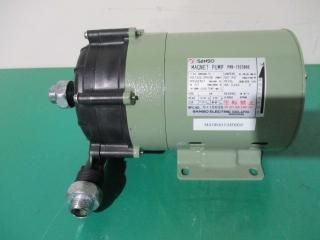  SANSO  MAGNET PUMP PDM-1523B6M 