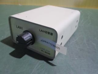  UNIlINK PL-4512S LANش