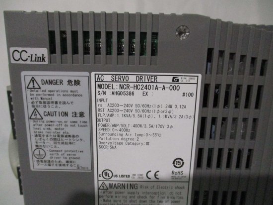 中古 NIKKI DENSO NCR-HC2401A-A-000 ACサーボドライバ AC200~240V - growdesystem