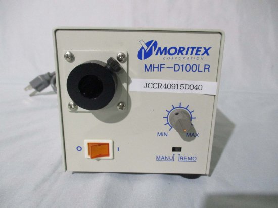 中古 MORITEX MHF-D100LR ハロゲン光源 - growdesystem
